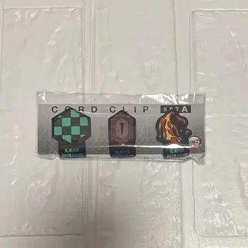 극장판 귀멸의 칼날 무한성편 극장 물판 코드 클립 세트 A