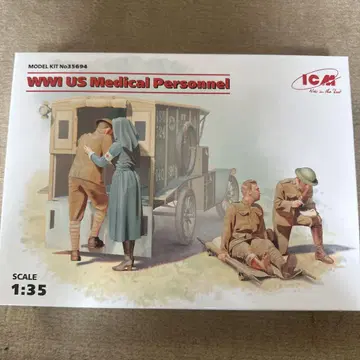 ICM 1/35 WW1 미국 위생병