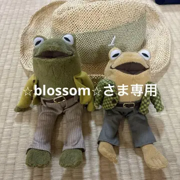 개구리와 두꺼비 2체 세트