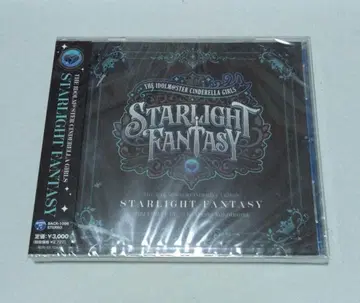 신데렐라 걸스 STARLIGHT FANTASY CD