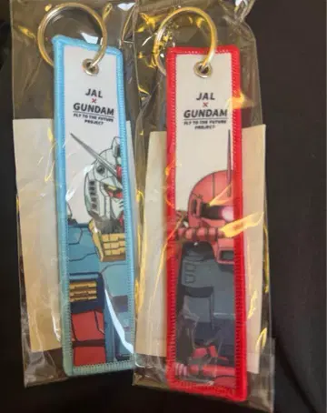 JAL GUNDAM 플라이트 택 2세트 미개봉 새상품