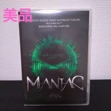 STRAYKIDS 스키즈 MANIAC Blu-ray