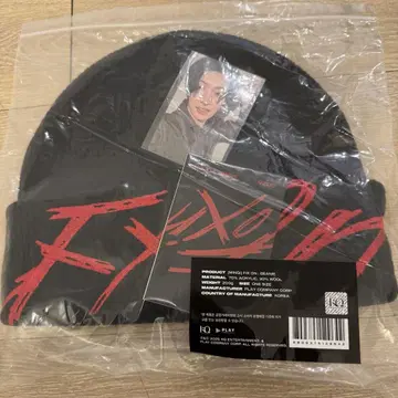 비니 민기 팝업 ATEEZ