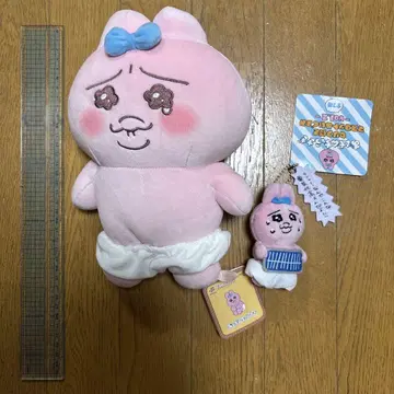 [택 포함 새상품] 오빤츄 토끼 2개 세트 봉제 인형