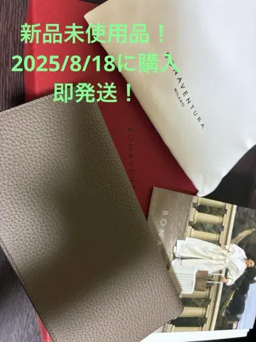 새상품 미사용품 BONAVENTURA 보나벤투라 장지갑