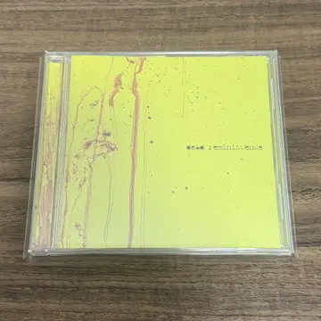 deadman dead reminiscence