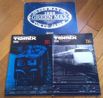 N게이지 철도 모형 TOMIX 카탈로그