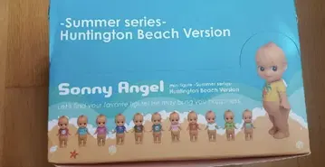 소니 엔젤 summer series huntington beach