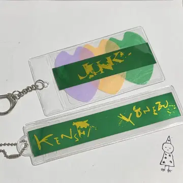 요네즈 켄시 JUNK 은색 테이프 홀더 JUNK 꽃잎 3색 키링 2세트