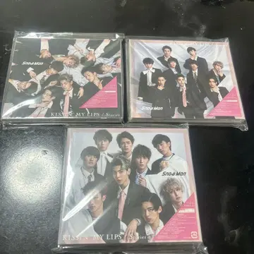 SnowMan CD