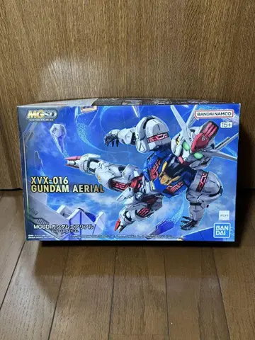 MGSD XVX-016 GUNDAM AERIAL
