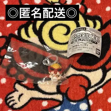 히스테릭미니 HYSTERIC MINI 메지루시 액세서리 미니