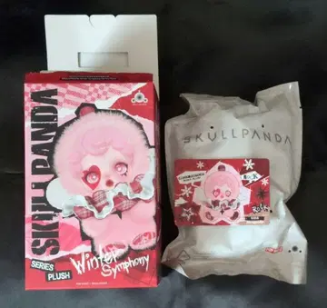 팝마트 SKULLPAND Rhapsody