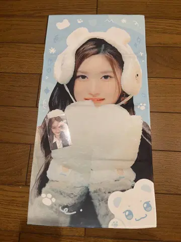 이소 슬로건 & 트레이딩 카드