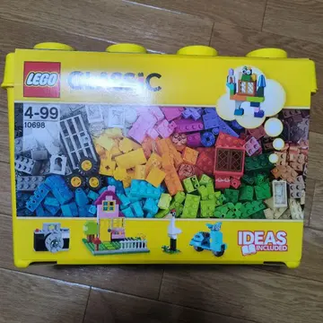 [가격 인하] LEGO CLASSIC 10698 (레고 클래식) 미사용품