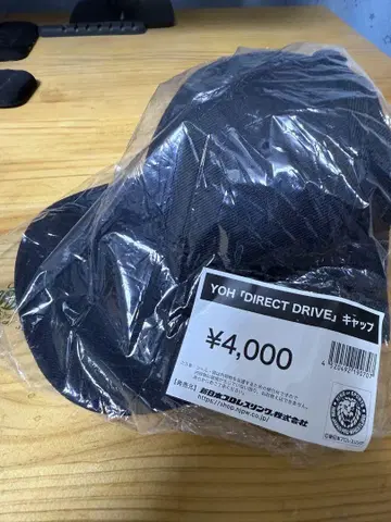 [한정판] 신일본 프로레슬링 YOH 캡 투혼 쇼핑