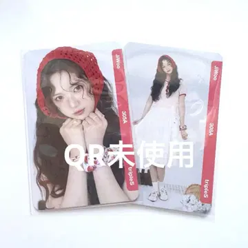 tripleS 지우 Objekt 딸기 305 308 트레이딩 카드
