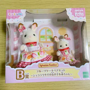 [상자 없음 발송] 반짝반짝 복권 B상 후르츠 케이크 커플 세트