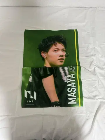 기무라 마사야 사진 슬로건