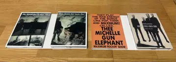 THEE MICHELLE GUN ELEPHANT THEE LIVE
