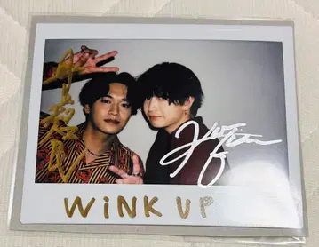 츠나 케이토, 이노우에 소라 친필 사인 폴라로이드