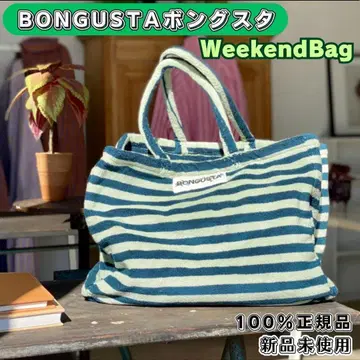 BONGUSTA 봉구스타 타월 토트백 보더 정품 새상품