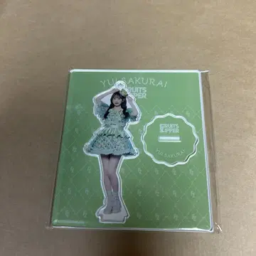 사쿠라이 유이 FRUITS ZIPPER 아크릴 스탠드 아크릴 스탠드