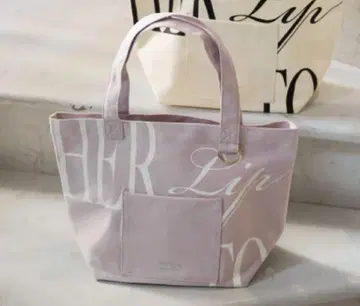 HLT Daily Logo Tote