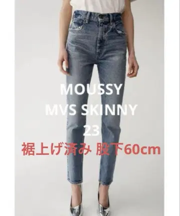 MOUSSY MVS SKINNY 23 사이즈 *밑단 기장 수선 완료