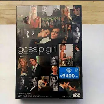 새상품 가십걸 파이널 3/1~10화 수록 DVD