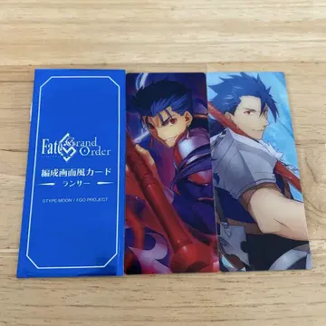 FGO 최종 재림전 편성 화면풍 카드 프로토 쿠훌린 2점