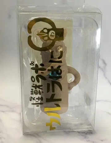 울트라 하니와 울트라맨 제로
