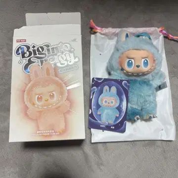 에너지 러브 호프 블루