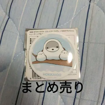 외출 아기 상어 캔뱃지 홋카이도 도호쿠 ver 4개 묶음 판매