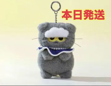 ZOA KEYRING ZONFRIENDS GDRAGON