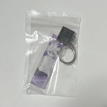 HUNTER x HUNTER 참 컬렉션 키루아 토가시 요시히로전