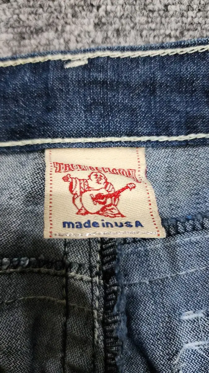 Product Details - 9