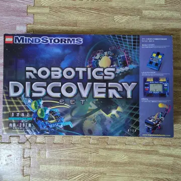 9735 마인드스톰 로보틱스 디스커버리