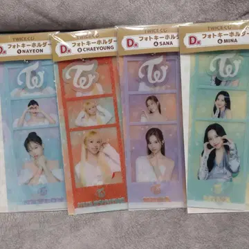 TWICE 복권 사진 키링