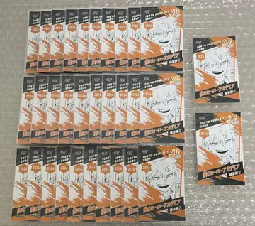 점프샵 미니 브로마이드 바쿠고 카츠키