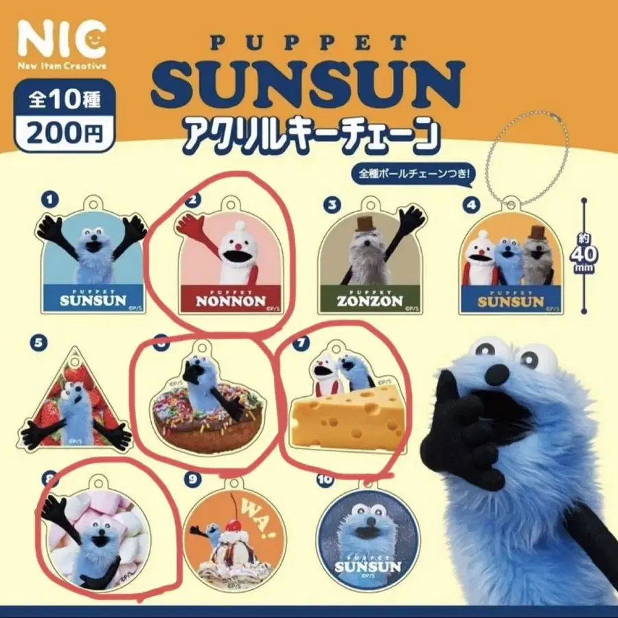 1번째 상품 이미지