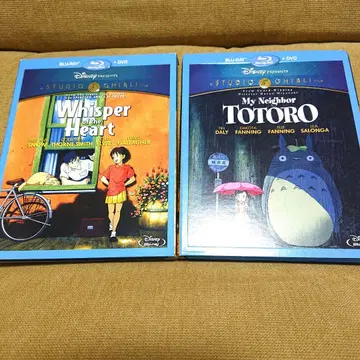 스튜디오 지브리 2 Blu-ray + DVD