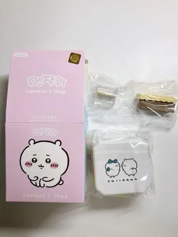 한국 한정 치이카와 컴팩트 샵 토끼