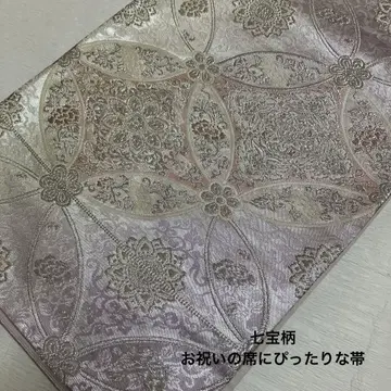 연보라색 꽃무늬 후쿠로 오비 칠보 패턴