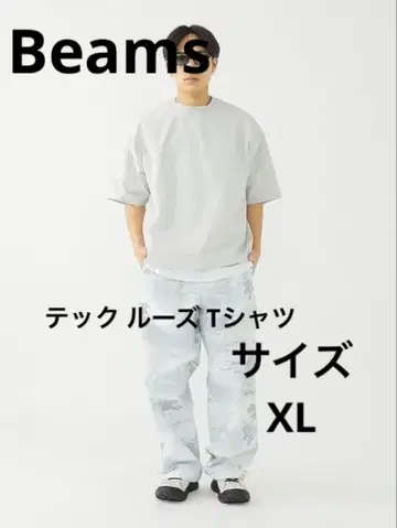 BEAMS 빔즈 테크 루즈 티셔츠