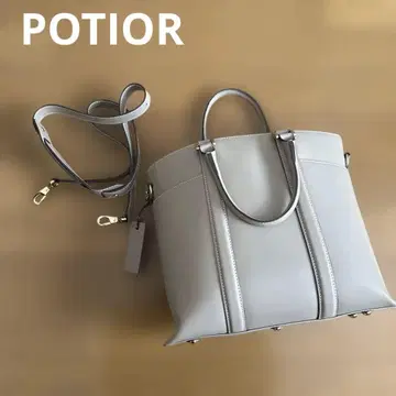 POTIOR 그레이 핸드백 숄더 포함