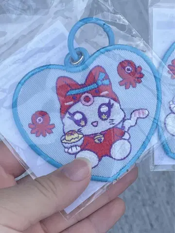 ME:I 효고 한정판 와펜 키링