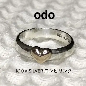 odo 오도 K10 SILVER 하트 반지 콤비반지