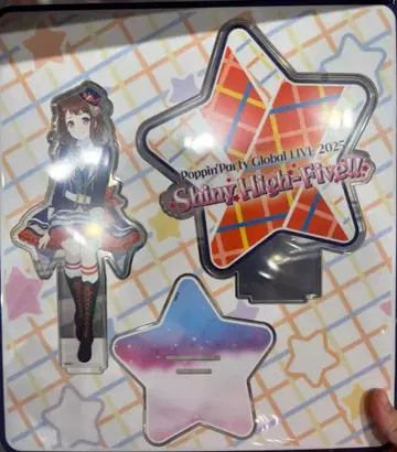 뱅드림 Poppin'Party 상하이 한정 토야마 카스미 아크릴 스탠드