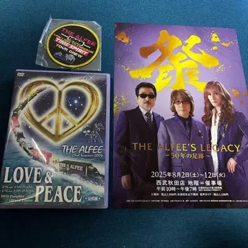 THE ALFEE LOVE & PEACE DVD